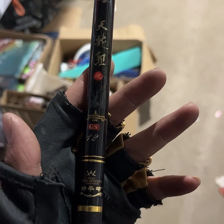 愚笨放3.6米发一个66