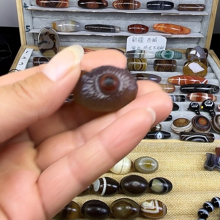 北***南玛瑙/玉髓合金散珠用户