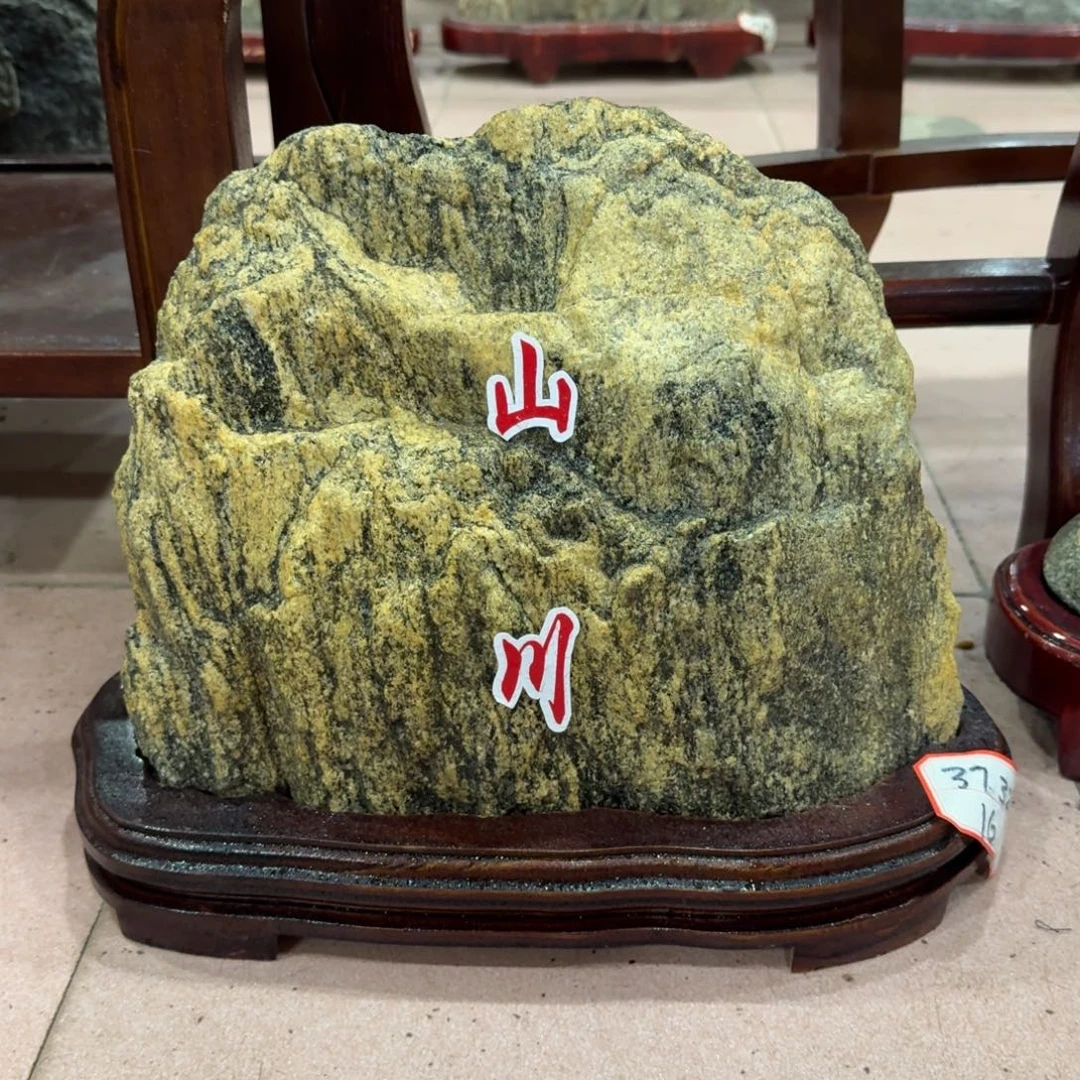 石材山川美景靠山石