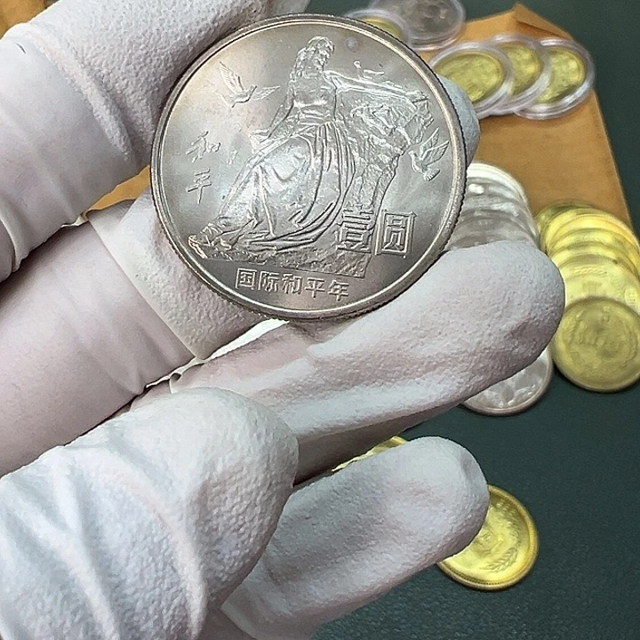 其他普通金属上海和平年一枚扣盒