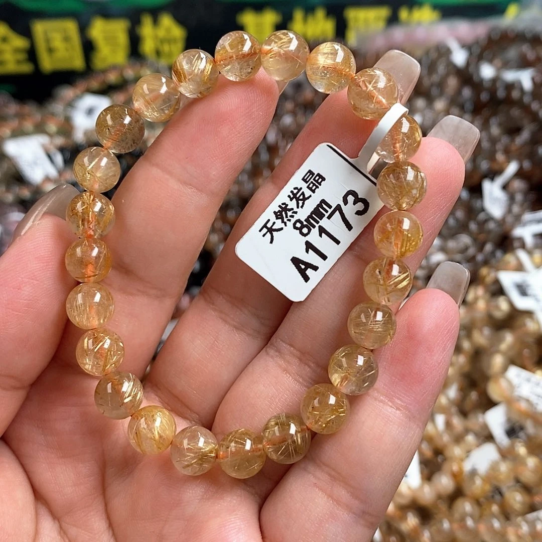 未镶嵌手链水晶水