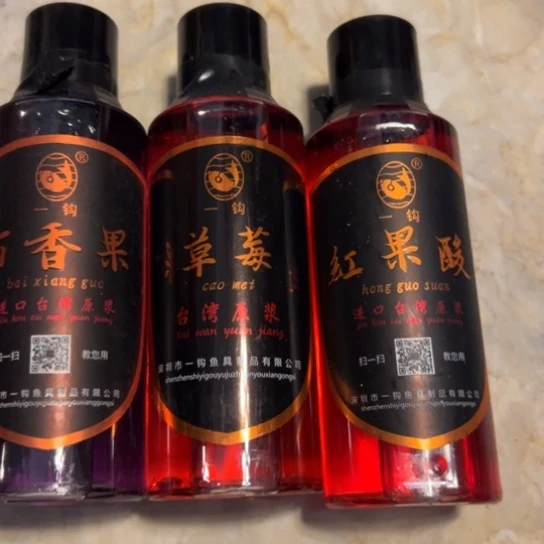 聚***窗不锈钢二手物品不退不换