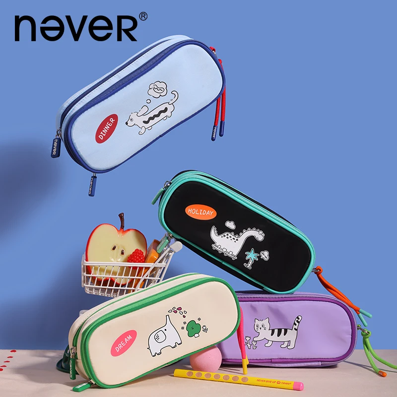 NEVER乐学笔袋透明可视隔层多层立体收纳大容量可爱学生文具袋