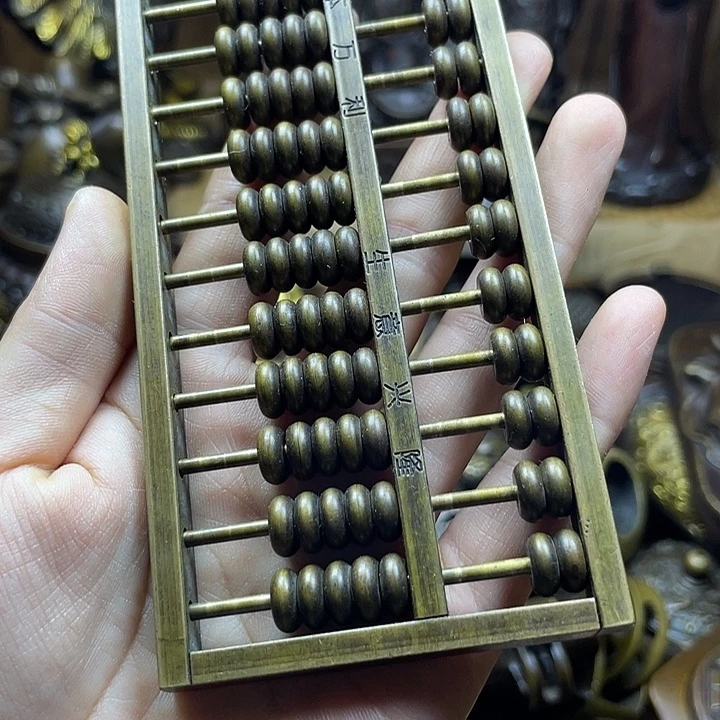 全是铜铜铜器铜器