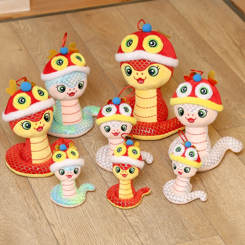 蛇年吉祥物醒狮王蛇毛绒新年礼物生肖蛇玩偶