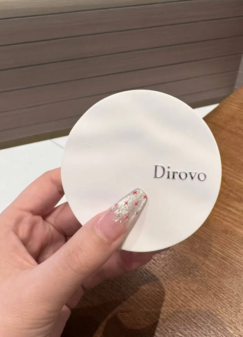 蒂洛薇水散粉定妆控油持久不脱妆打造棉花糖云朵妆