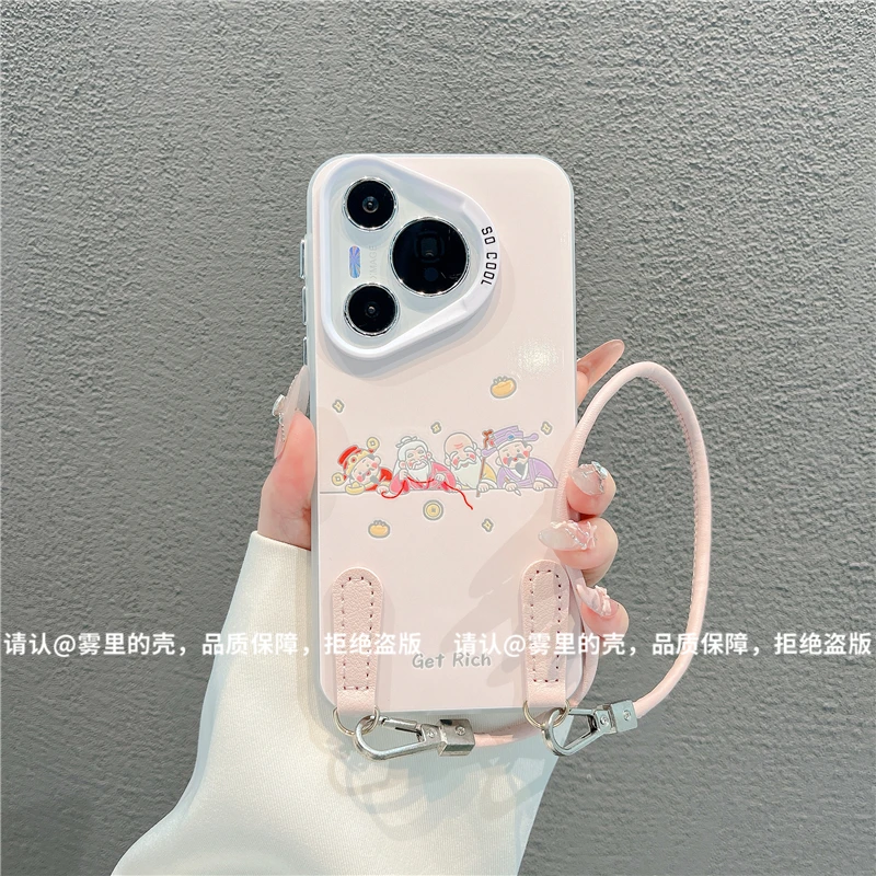 磨砂彩银适用苹果17/iPhone/华为荣耀/OPPO/VIVO/小米手机壳保护
