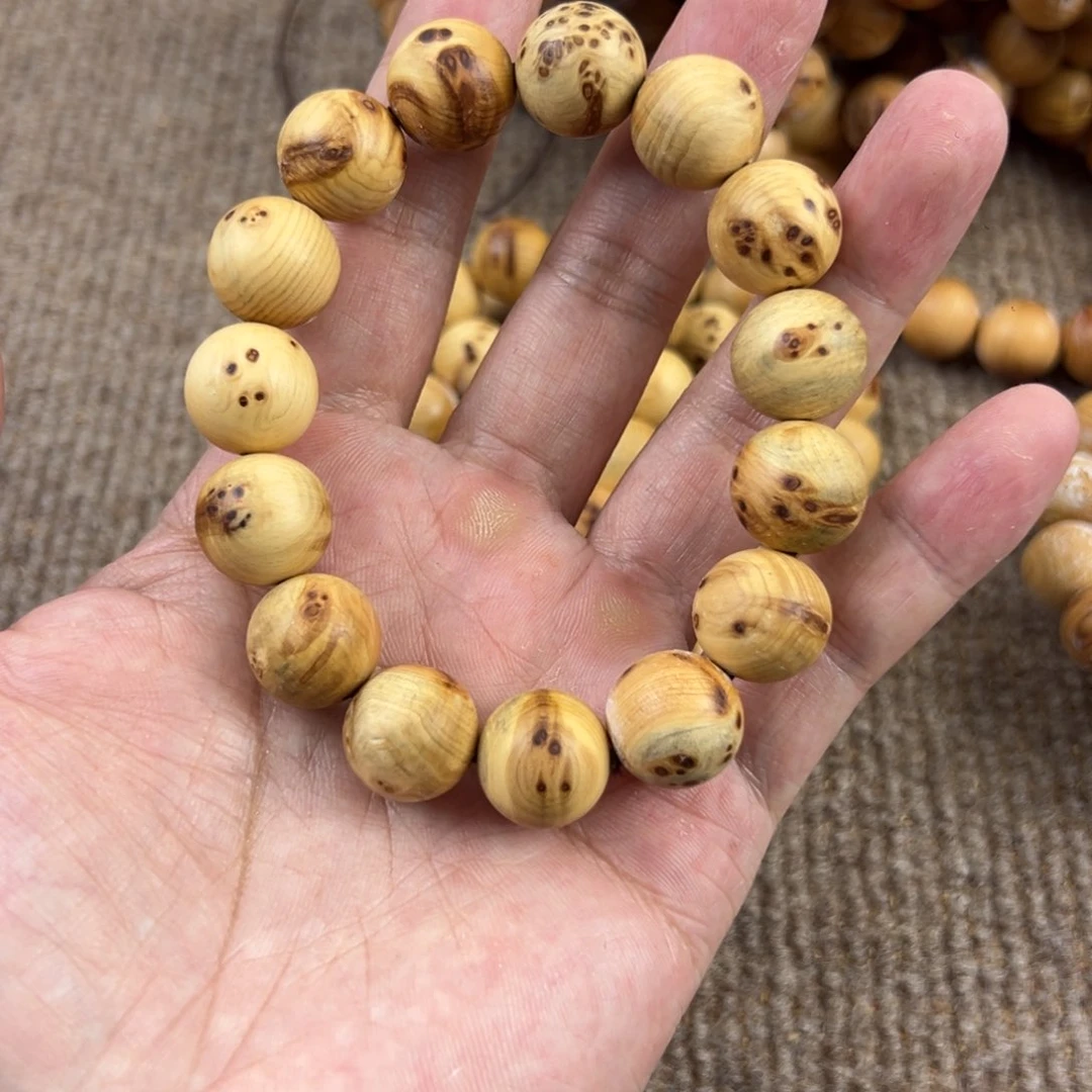 木太行崖柏1.5。。。。。。。