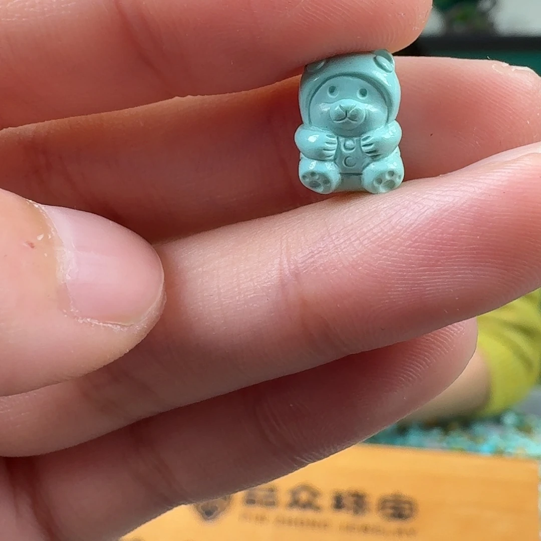 绿松石未镶嵌挂件