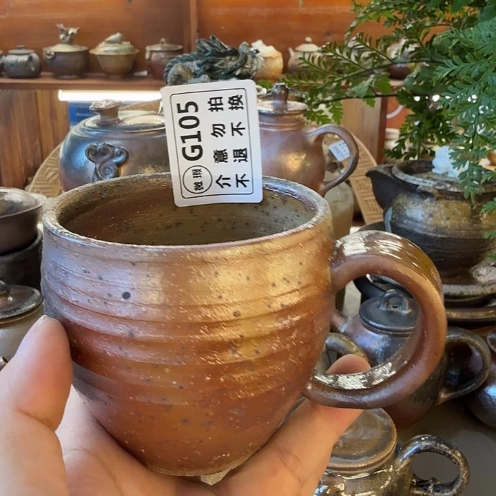 瓶柴烧福利新品多多