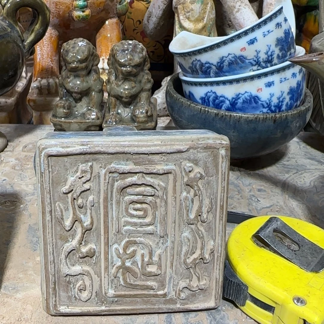 友***谊陶瓷摆件摆件摆件