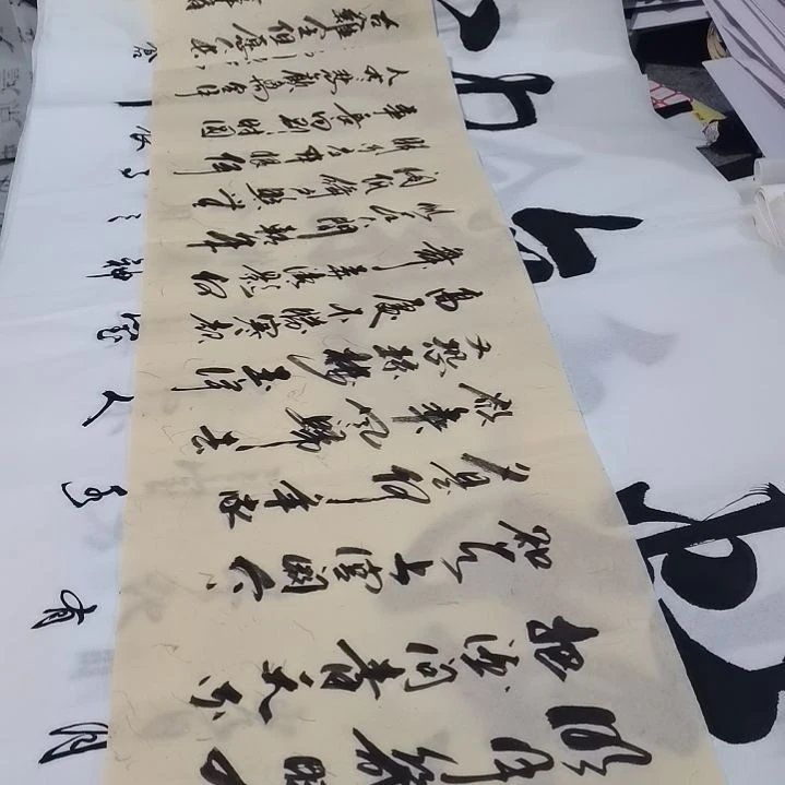 书法书法作品书法作品书法作品书法