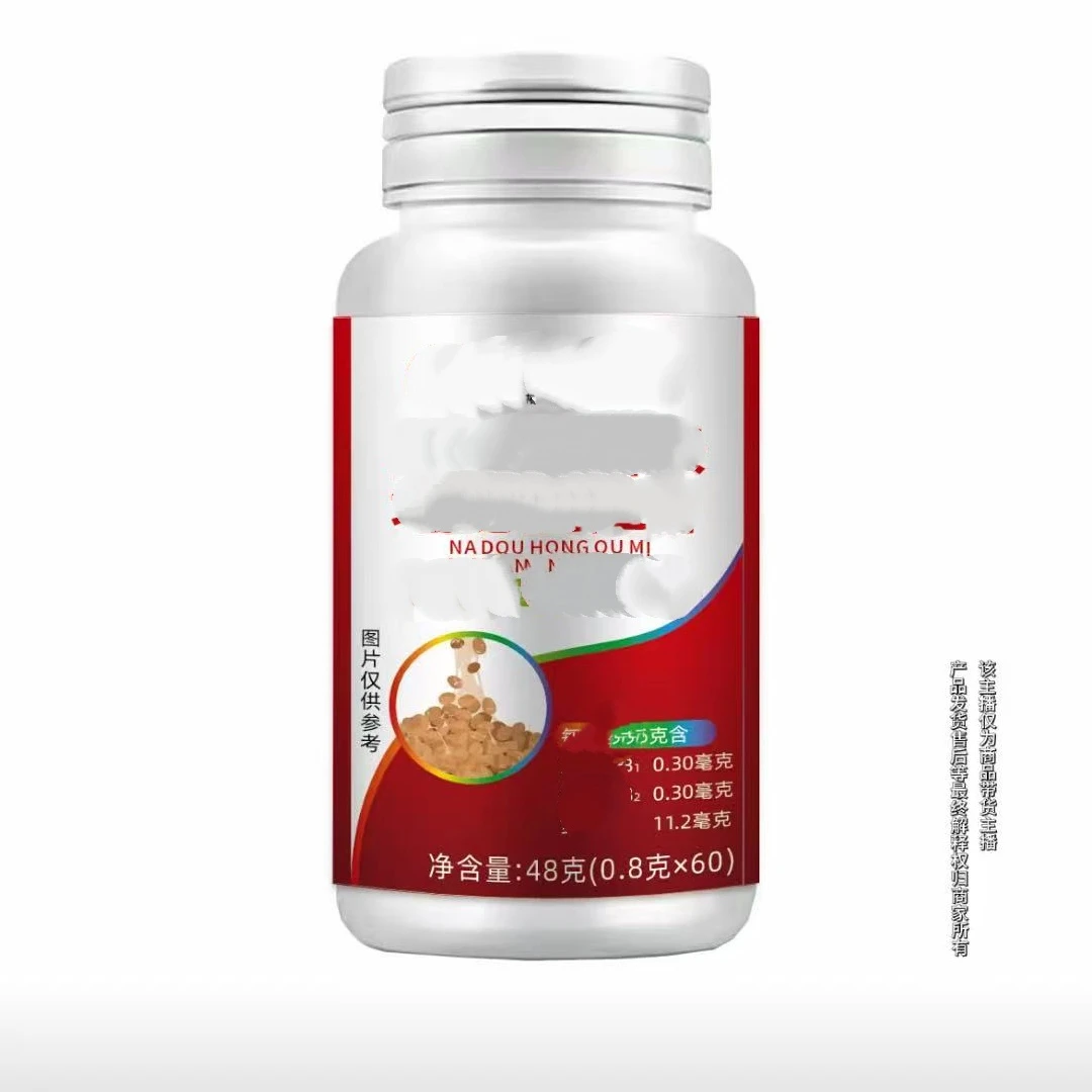 滋补芯脳嗵疍白片6瓶