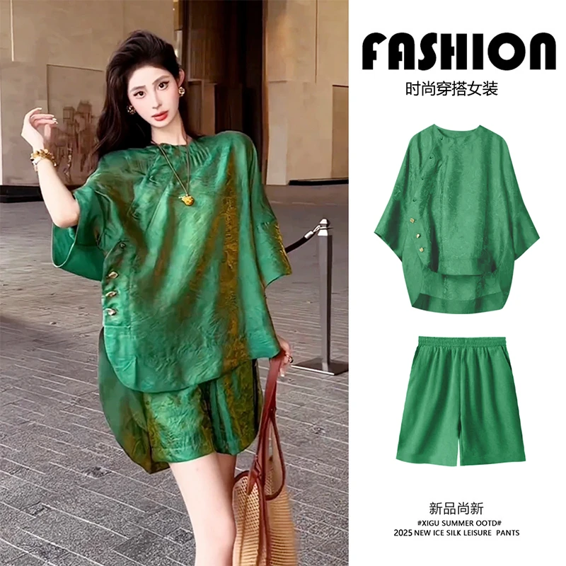 贵气松弛感穿搭新中式国风宽松遮肚绿色上衣短裤套装夏女2025新款