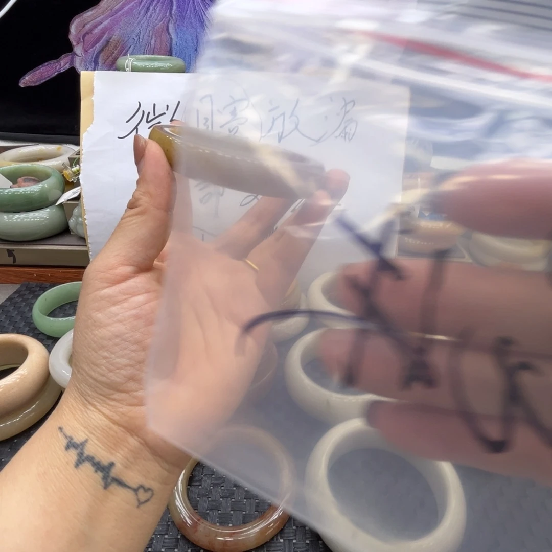 *****石英质玉未镶嵌手镯