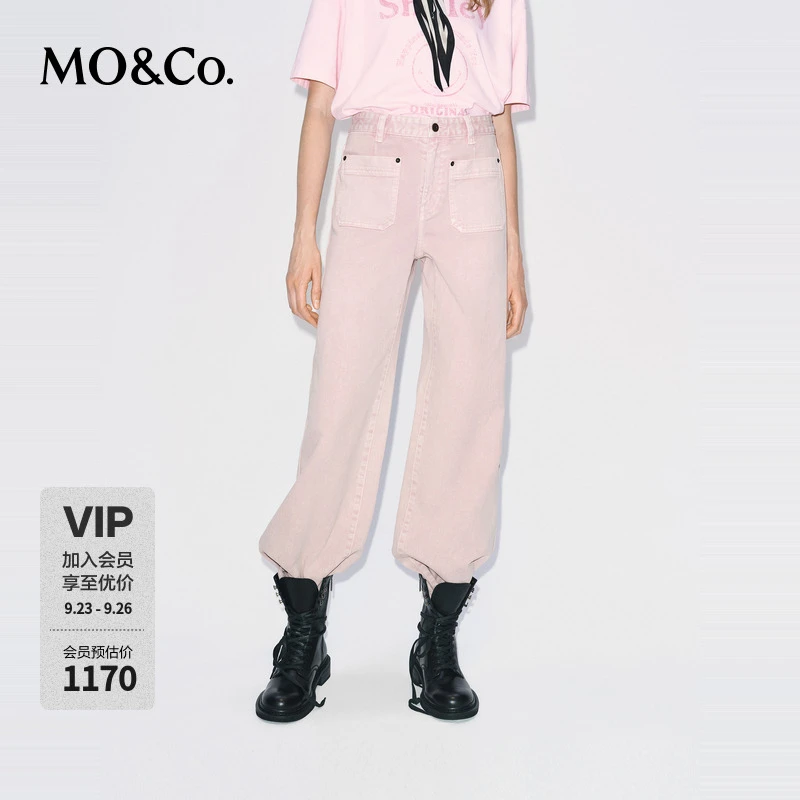 MOCO牛仔裤2025冬新品洗旧雾粉色棉质中腰阔腿裤设计感MBE4JEN020