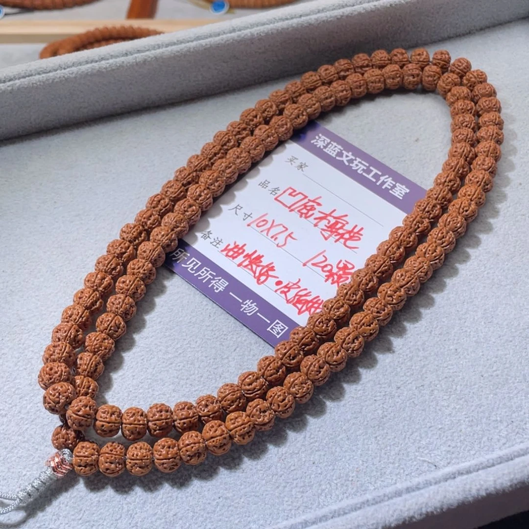 金刚菩提吊坠原装凹底梅花