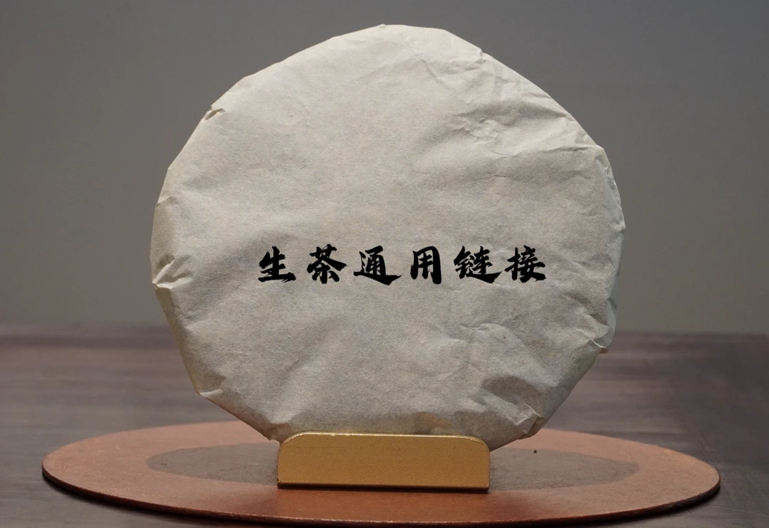 DY 2016年珍藏孔雀