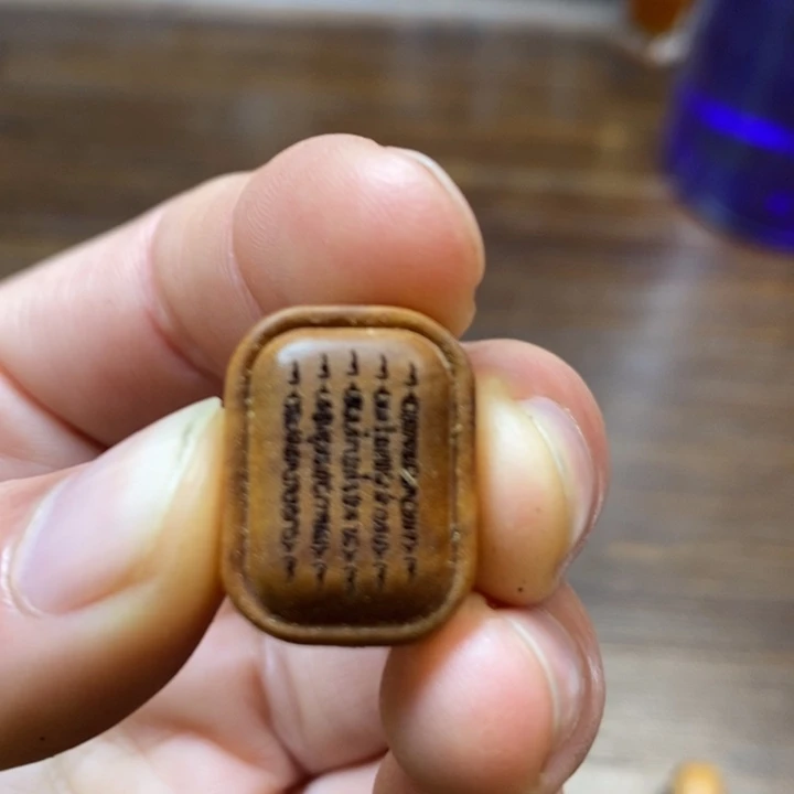 檀香木手串/手链五条经