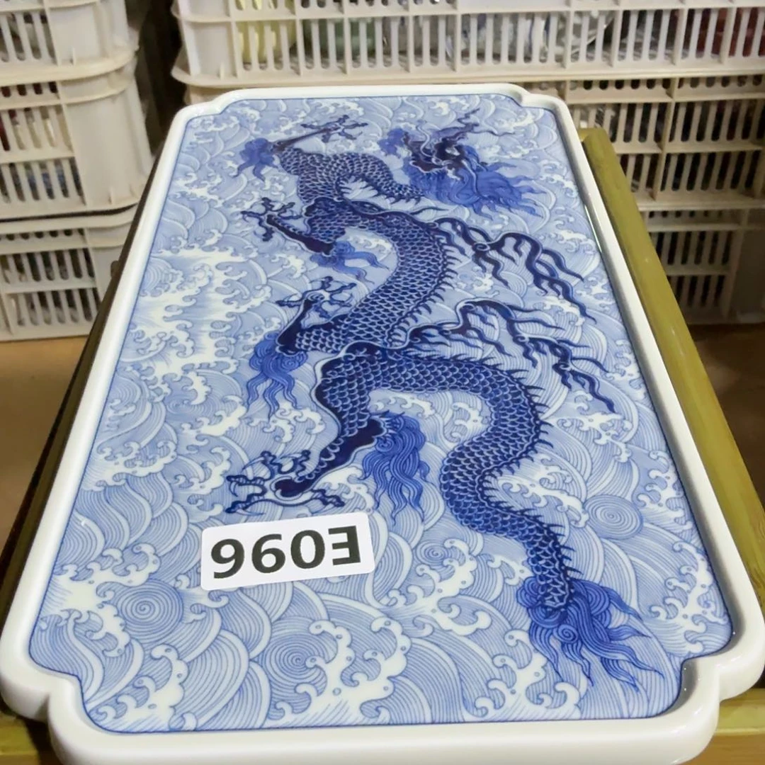 微瑕疵介意勿拍陶瓷器皿K549