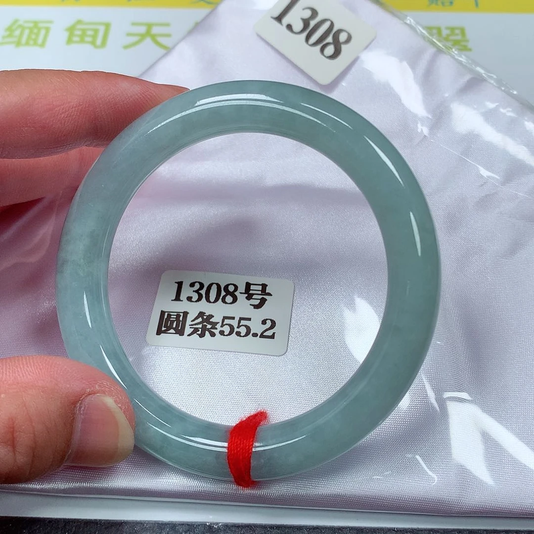 【闪购商品】翡翠手镯未镶嵌1308号