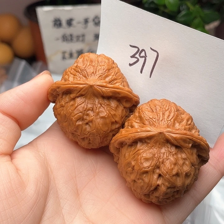 44尺寸打底瑕疵南瓜核桃