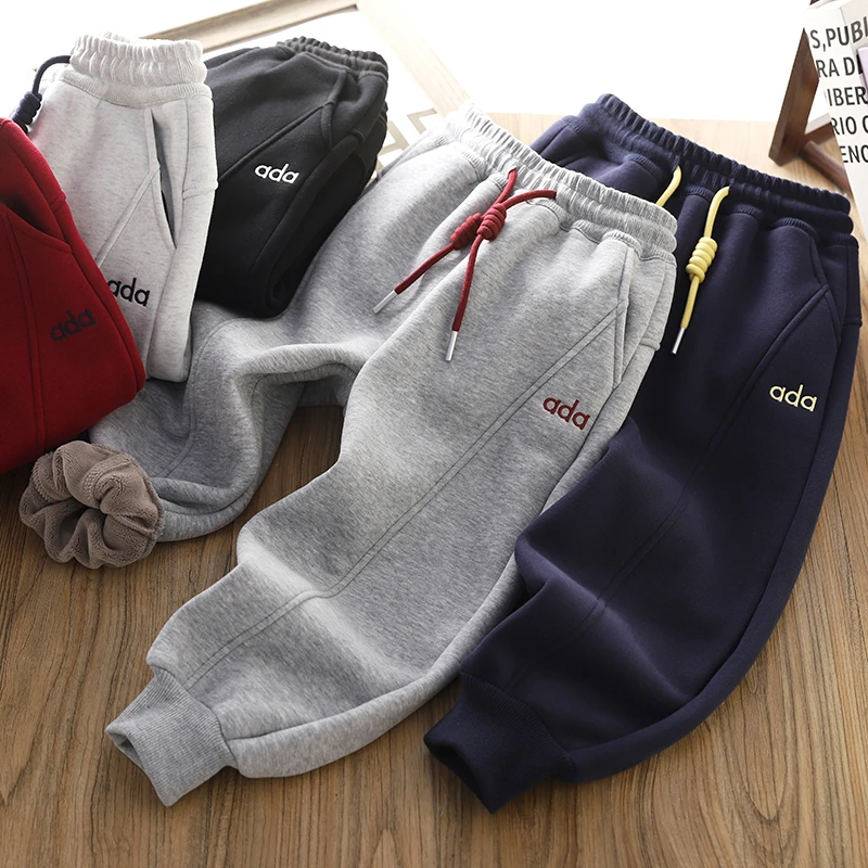 男童加绒裤2025秋冬新款儿童加厚保暖运动裤中大童装休闲裤卫裤潮