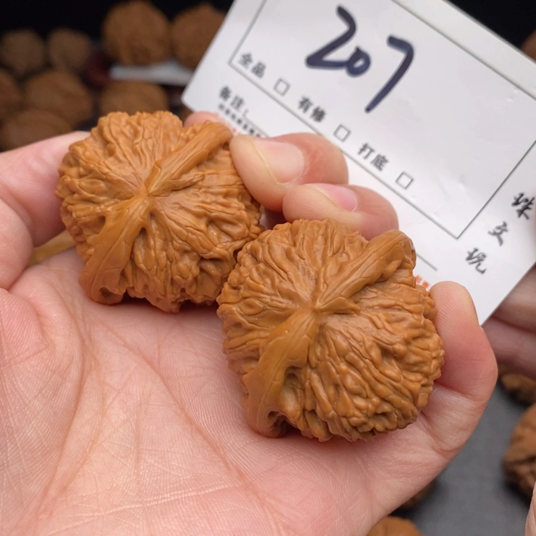 吊坠文玩核桃40白狮子207