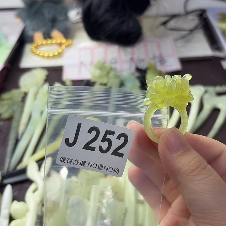 万***心蛇纹石玉合金发饰