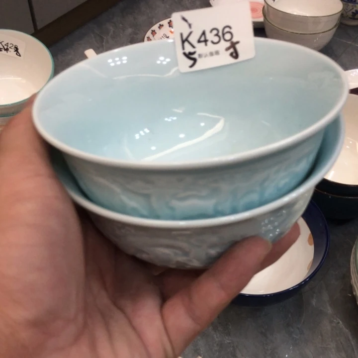 陶瓷微瑕盘碗碟介意勿拍个