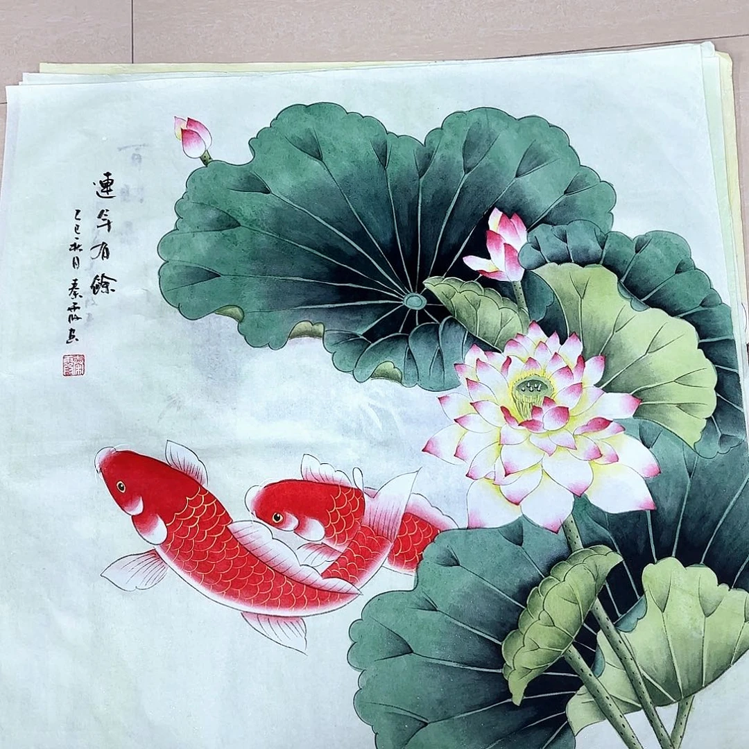 国画国画作品展，国画作品展
