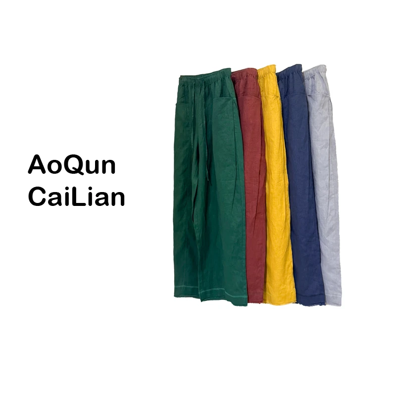 AoQunCaiLian夏季百搭时尚显瘦阔腿薄款亚麻长裤-GG2101
