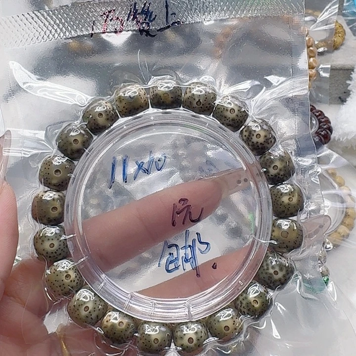 手串星月菩提60福利星月菩提