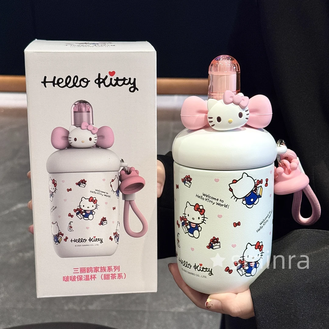 三丽鸥HelloKitty水杯女高颜值吸管杯大容量少女心可爱带盖双饮杯