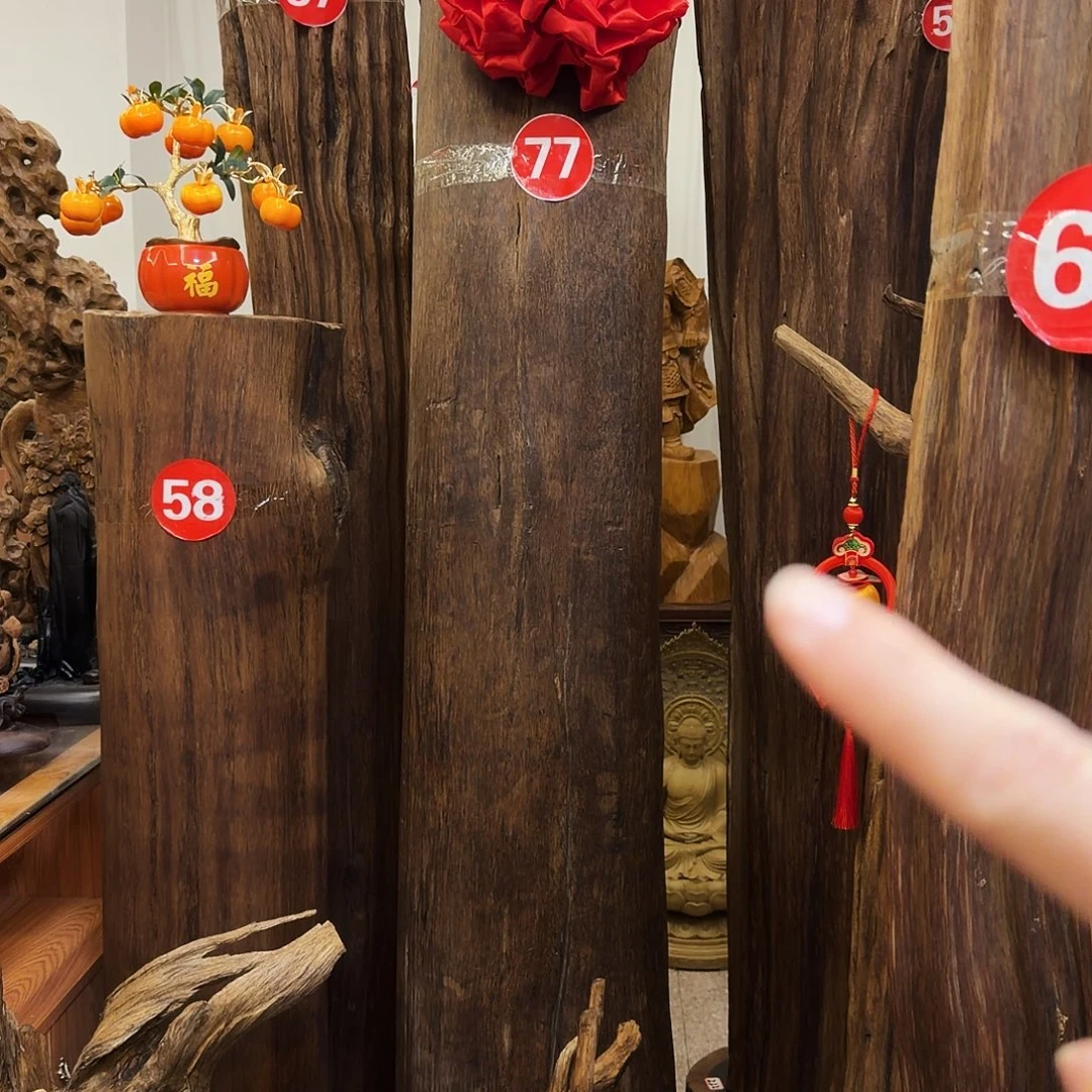 敬***人沉香原材料沉香材料