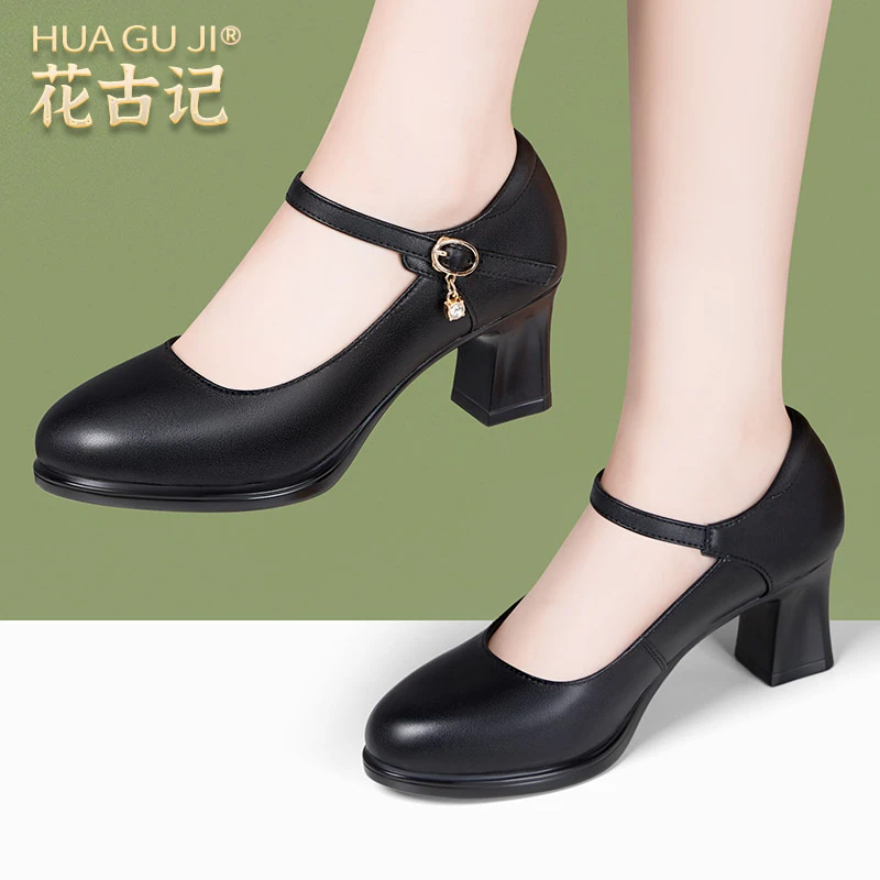 旗袍粗跟女鞋百搭鞋子女士软底黑色粗跟高跟鞋高跟鞋女高级感
