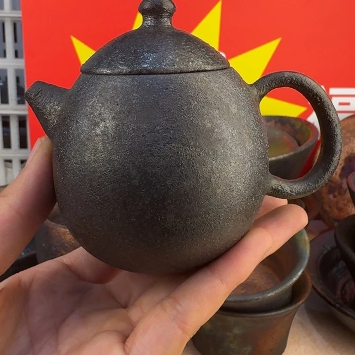 荥经黑砂炸福利618龙蛋壶微瑕价15.