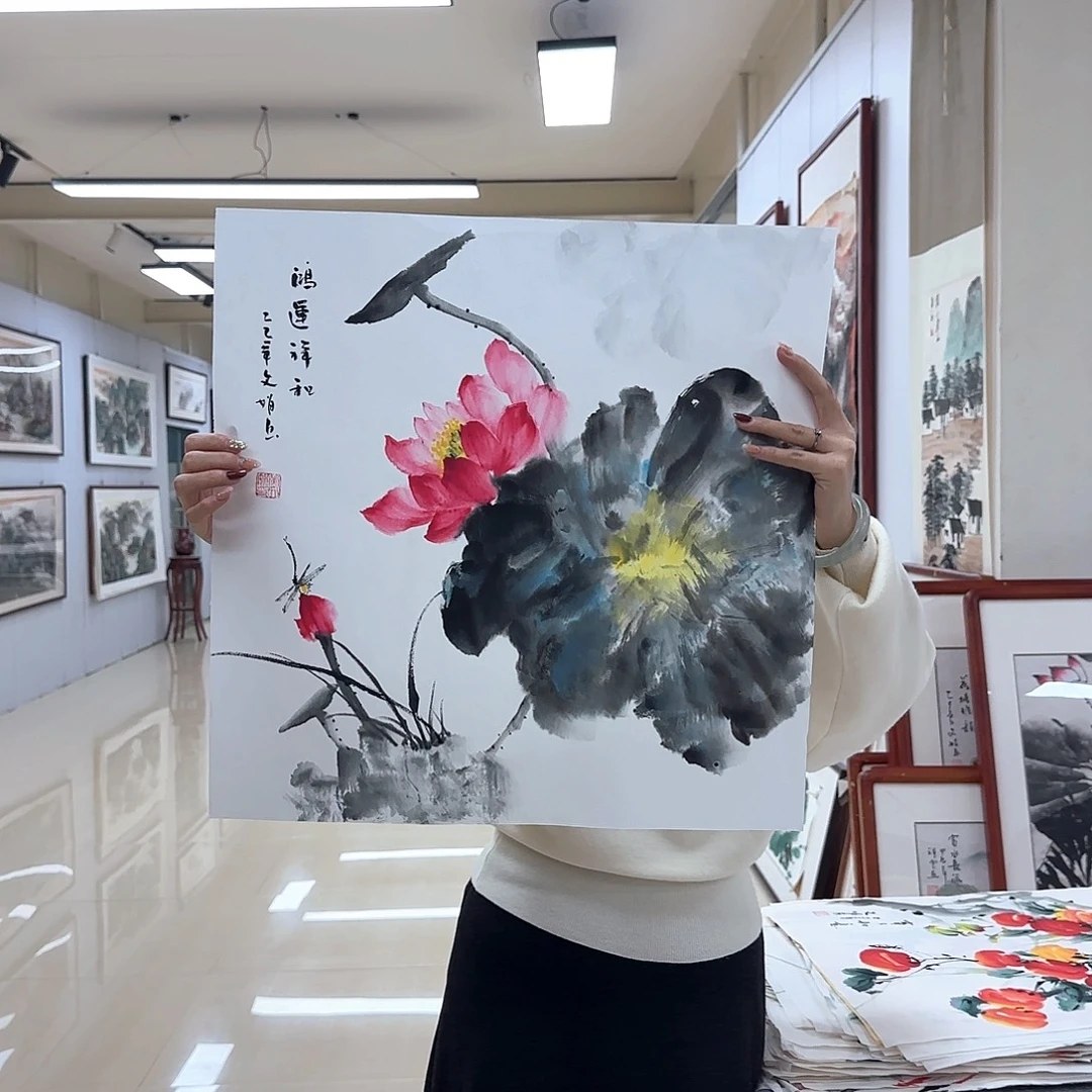 国画国画作品展，国画