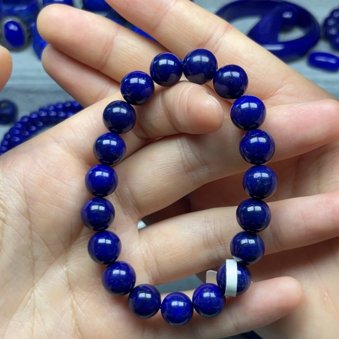 青金石未镶嵌手串10+