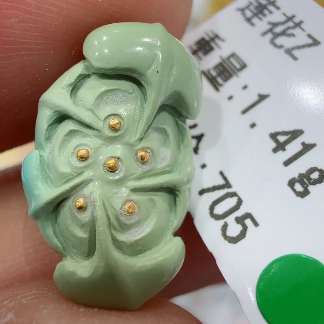 未镶嵌绿松石配饰