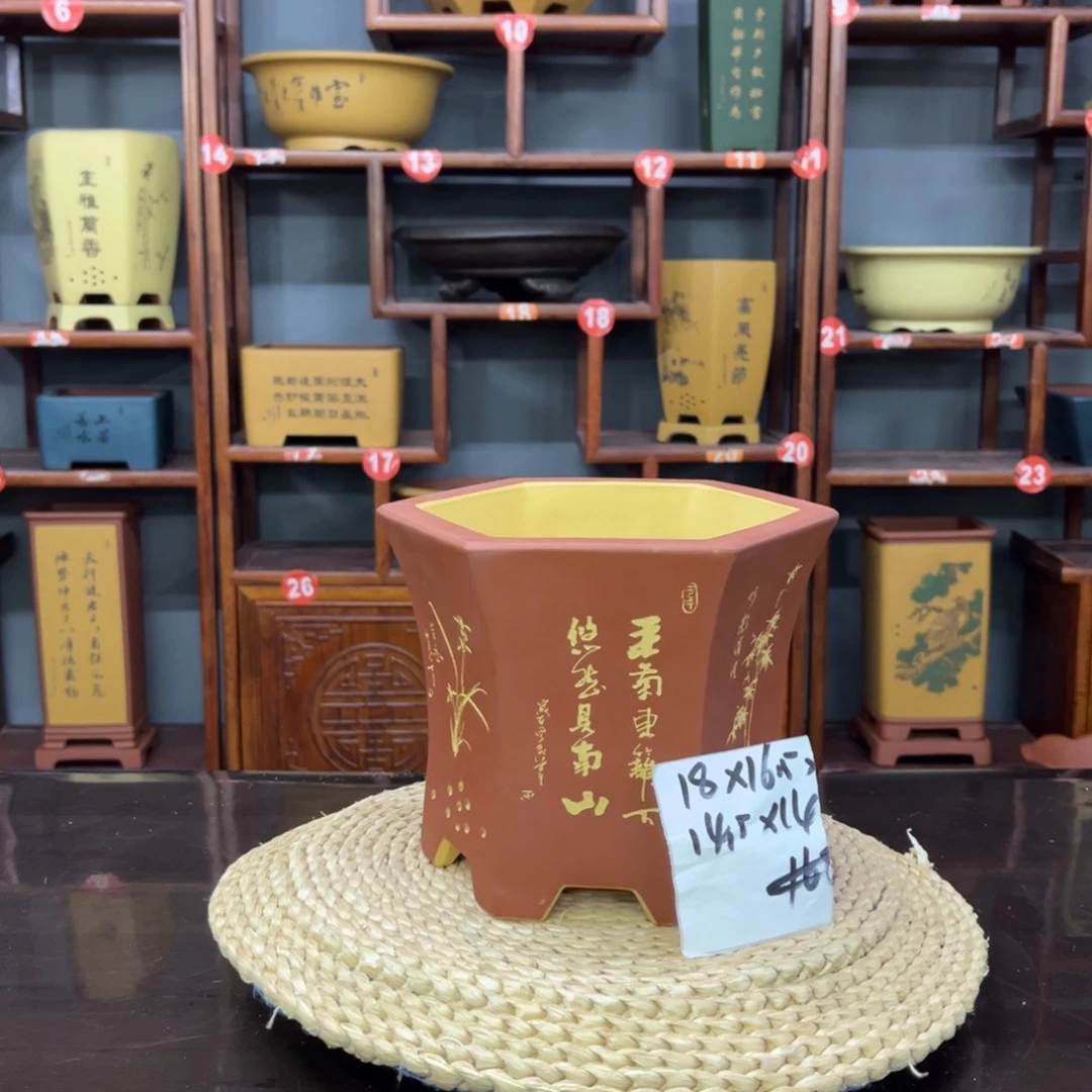 紫砂花盆紫砂花盆