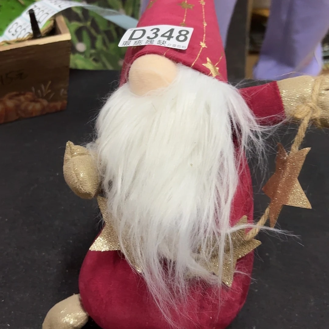 核桃木/黑胡桃（胡桃木）