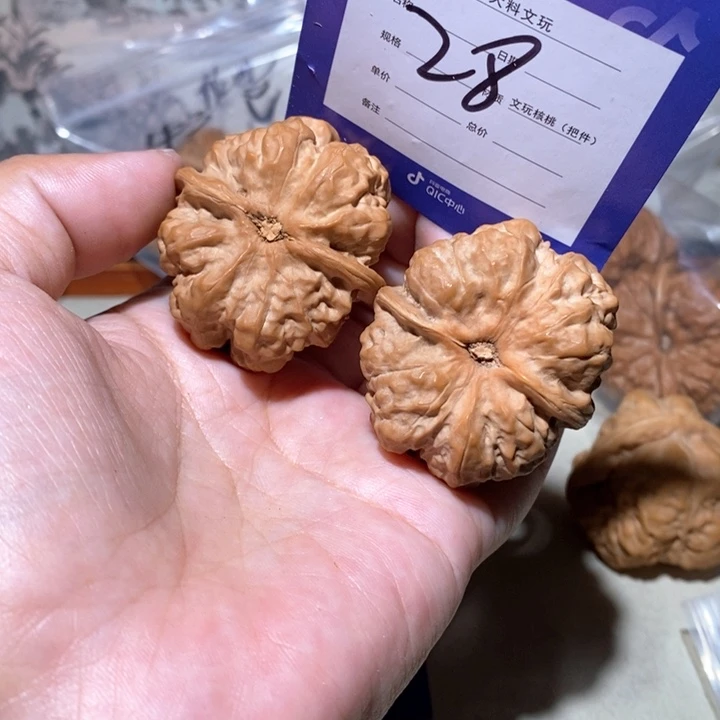 吊坠文玩核桃我也想28