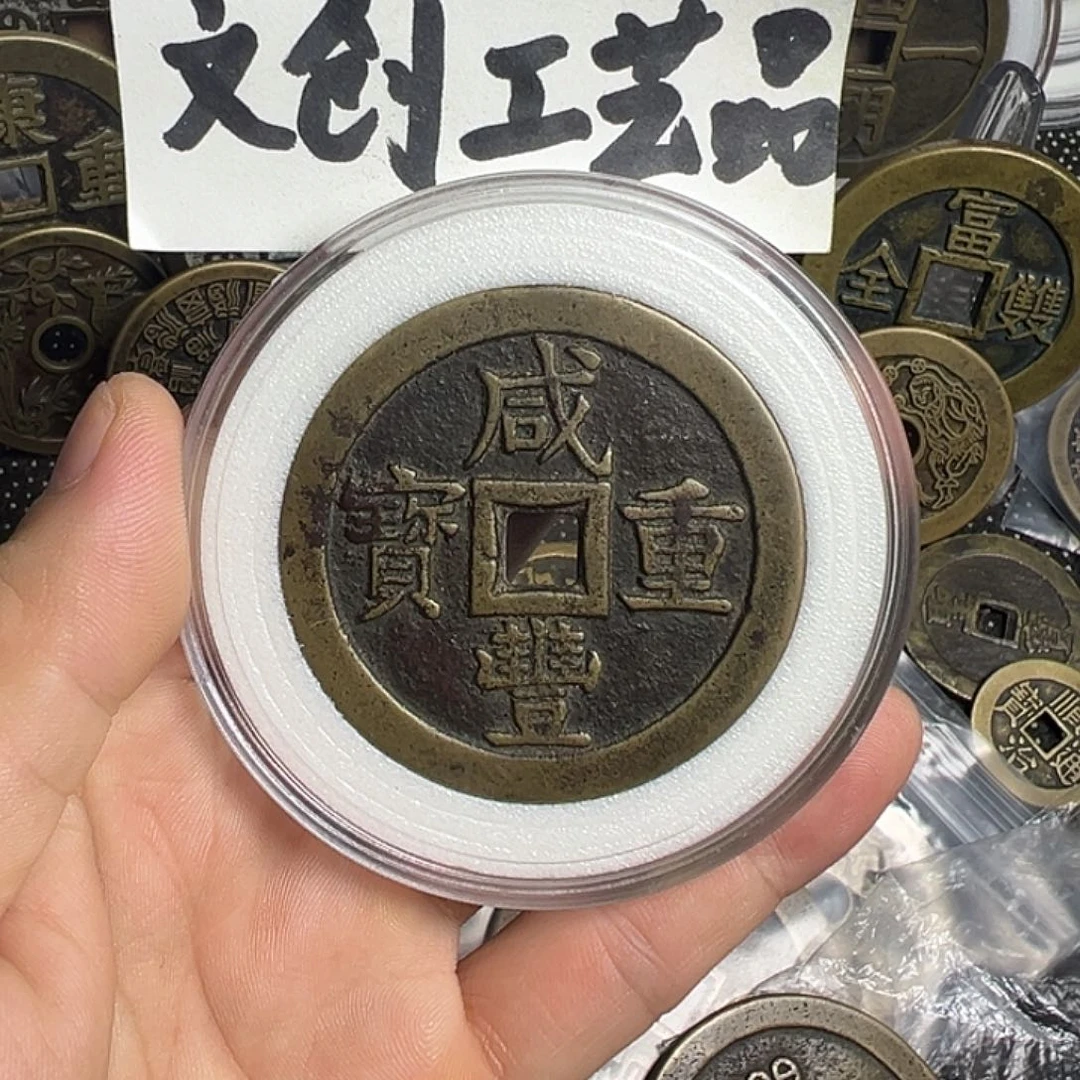 1****9现代文创工艺品