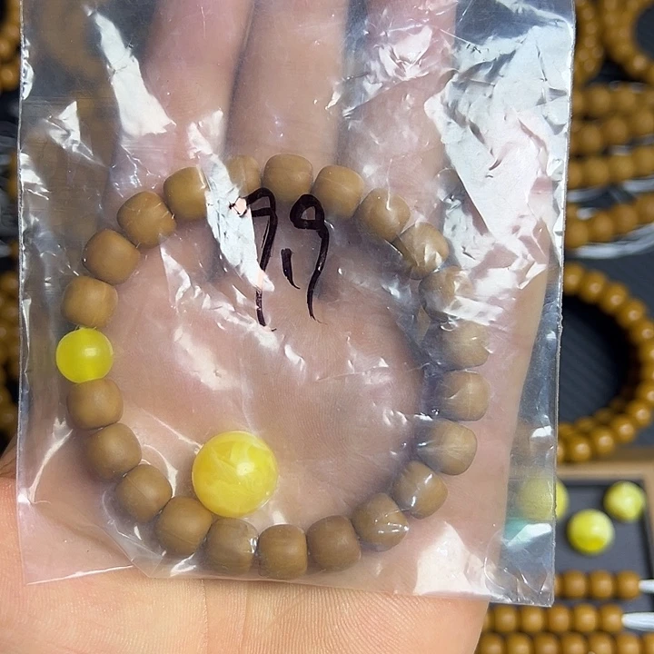 猴头核桃手串老型