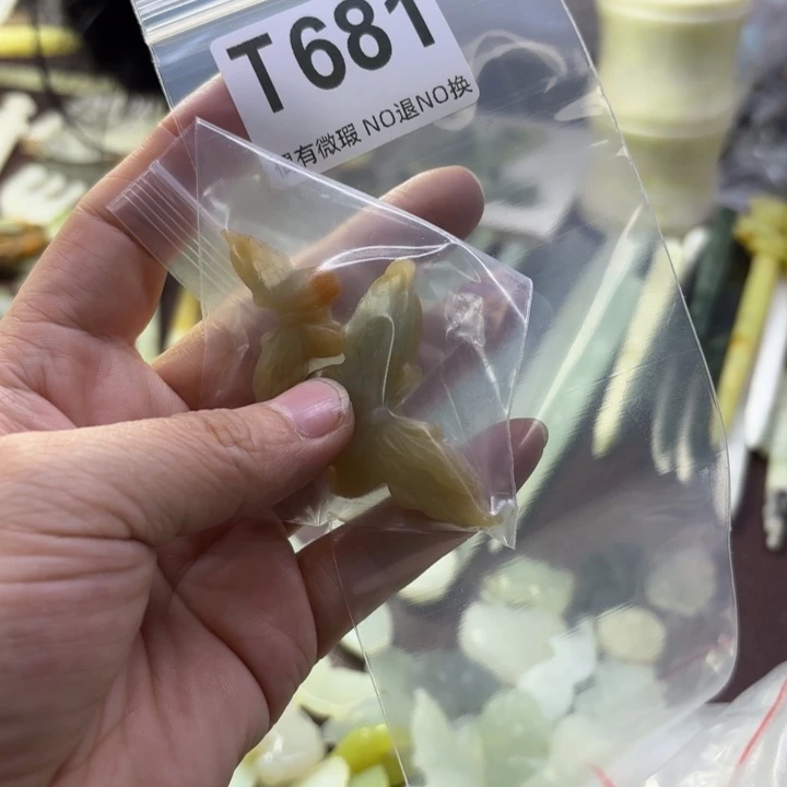 蛇纹石玉发饰合金细***裳