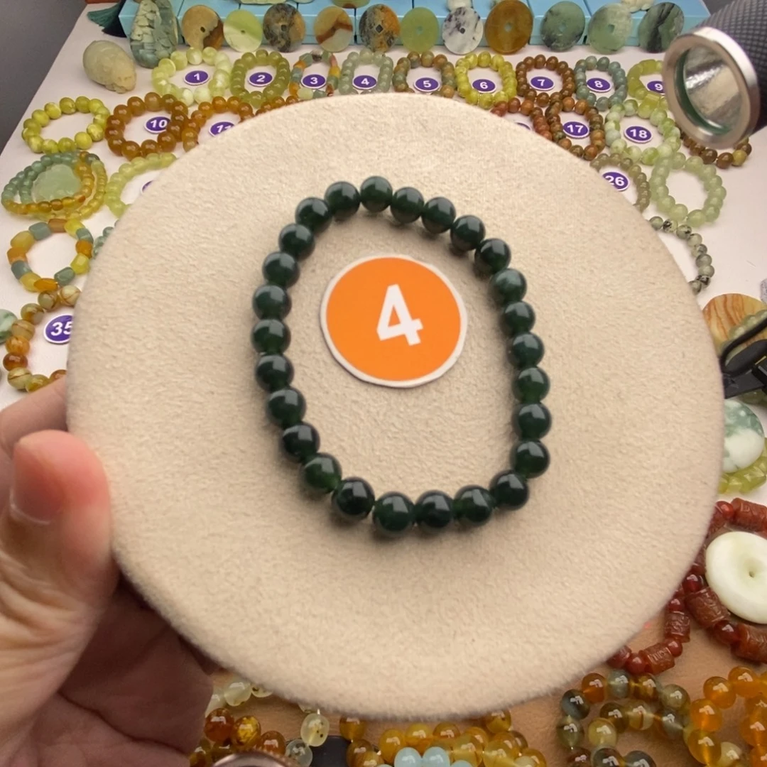 蛇纹石玉未镶嵌手串