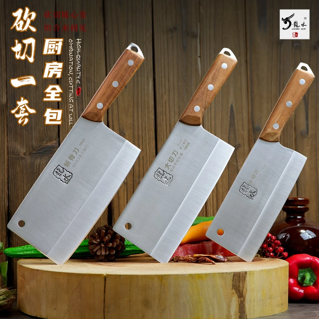 百年传承大足龙水锻打钢刀