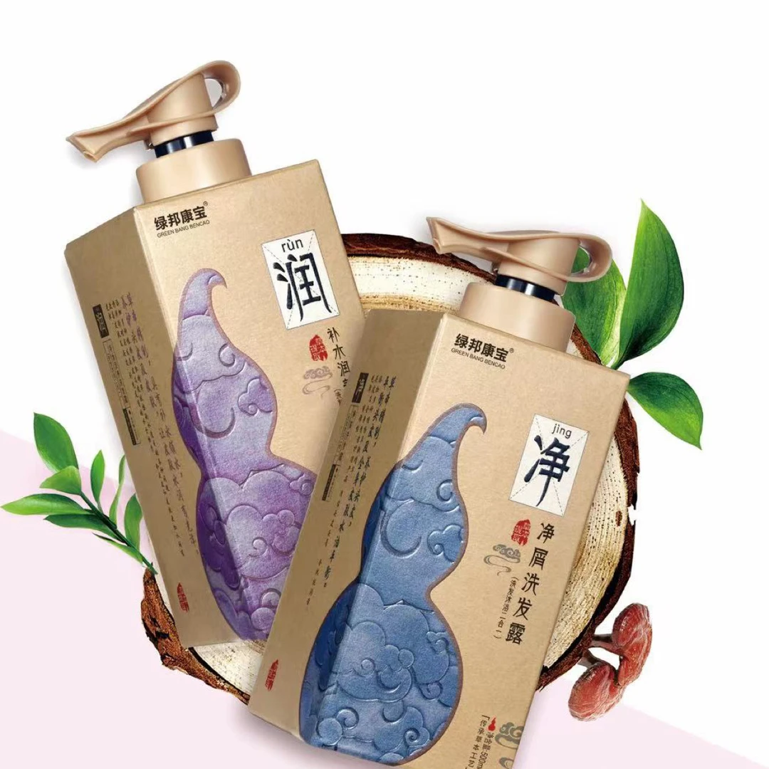 绿邦康宝保养型洗发水清爽控油净屑补水保湿