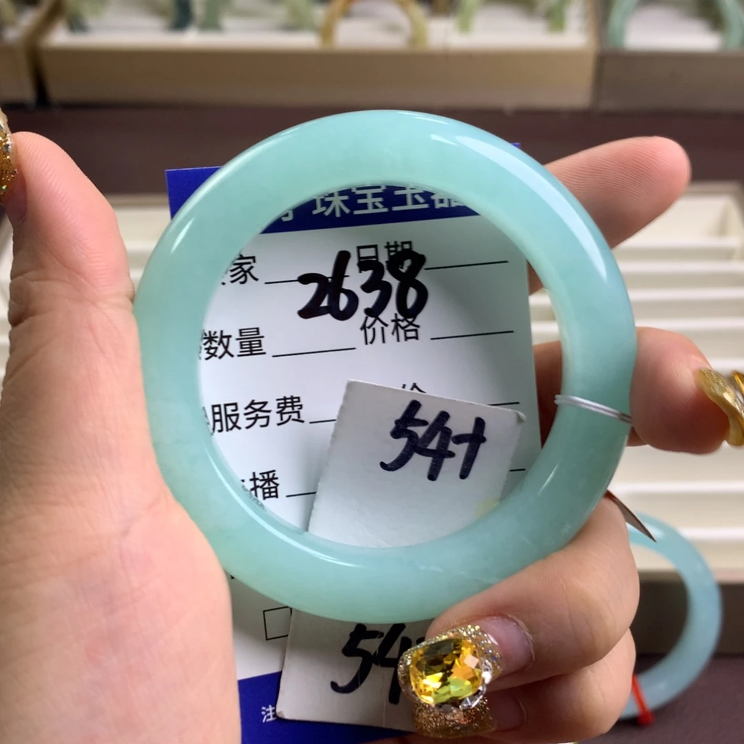 蛇纹石玉手镯未镶嵌2638